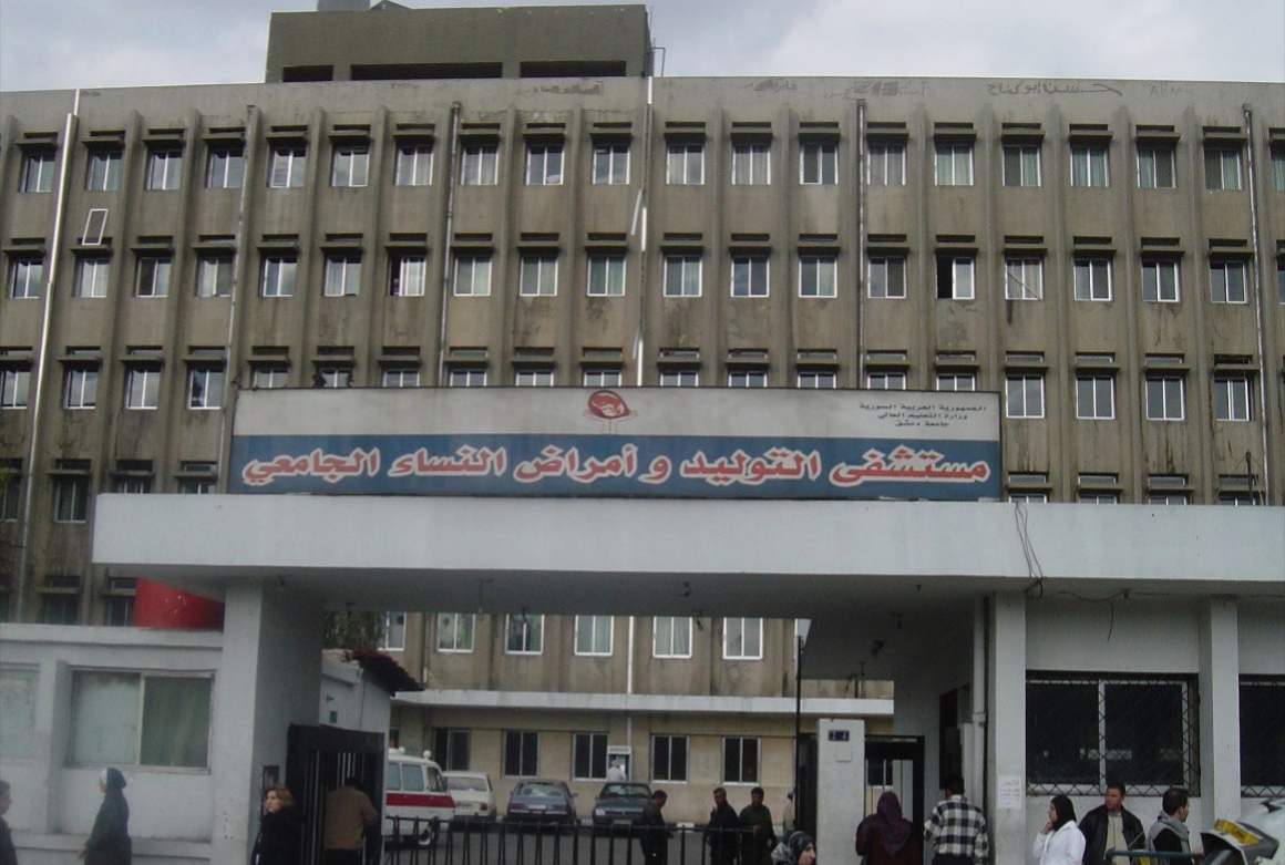 الوزير ابراهيم يتفقد مشفى التوليد الجامعي
