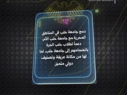 ���� �������� ��������� ���� ����� ���� ������� ������ ������ ������ ��� ���  