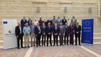 ���� ����� ���� ������� ������ ������ ������ ������� ��������� �������� ..���� ��� ����� EDU-SYRIA  ����� ������ ������ �������� �� ������