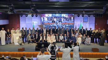 ������ ������� ����� �������� ������� �� ������