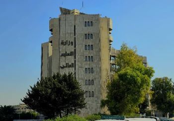 ����� ����� ������� ������ ������ ������ �� ��� ����� ����� 2025