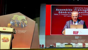  ���� ����� ���� ������� ������ ������ ������  �� ������� �������� ������ �������� ������������