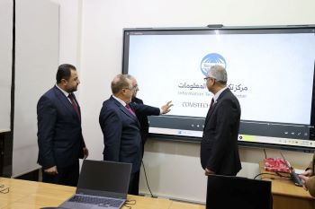 ���� ���� ������� ������ ������ ������ ��������� ������� ������� �� ���� ��������� ���������