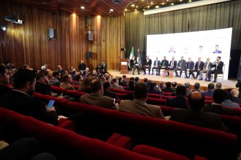  ������ ������� ������ ������ ��������ɡ ����� ����� ����� ����� ������������ ������ ������� 2026-2028