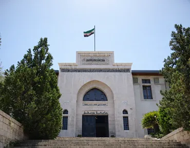الجامعات والمعاهد