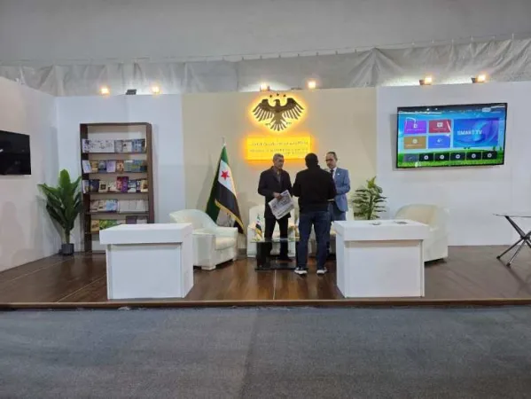 جناح وزارة التعليم العالي والبحث العلمي في معرض دمشق الدولي للكتاب