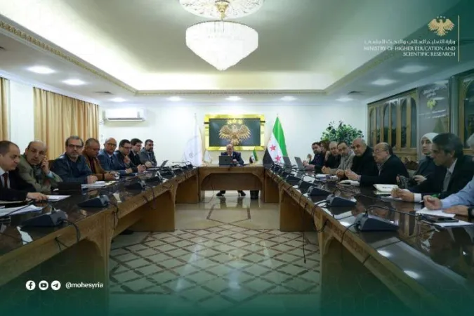 اجتماع لمتابعة إعداد الاستراتيجية والخطة التنفيذية لوزارة التعليم العالي والبحث العلمي للأعوام 2026–2030