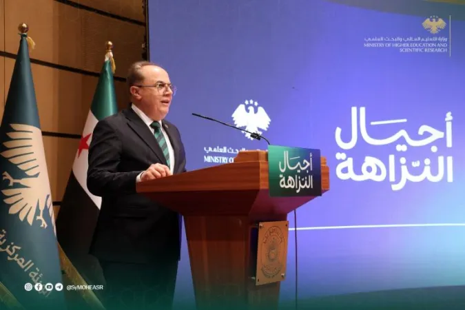 إطلاق حملة «أجيال النزاهة» لتعزيز قيم الشفافية والنزاهة في الجامعات