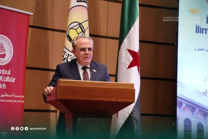 وزير التعليم العالي والبحث العلمي  يفتتح الملتقى العلمي الدولي بعنوان “الحلول القرآنية تجاه الأزمات الحضارية والإنسانية”