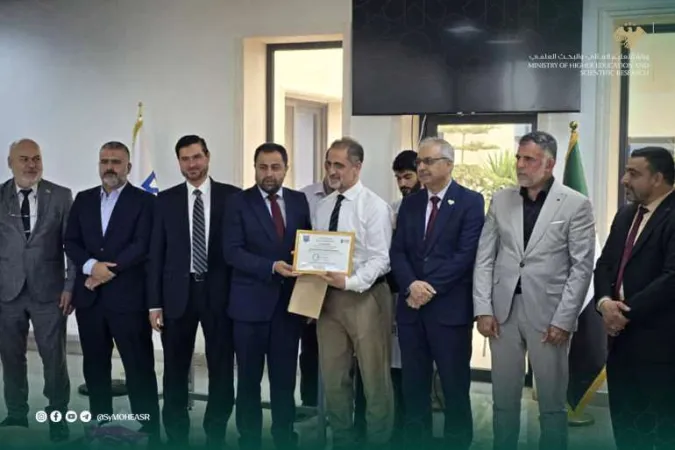 برعاية وزارة التعليم العالي  جامعة المعارف للعلوم التطبيقية تحتفل بإطلاق مجلّتين بحثيّتين دوليّتين بالشراكة مع دار فولكسون الماليزية.
