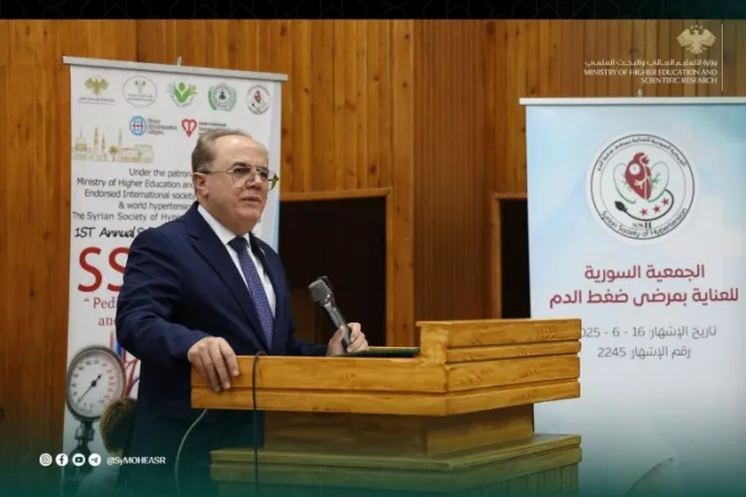 افتتاح المؤتمر العلمي السنوي حول ارتفاع ضغط الدم عند الأطفال والحصيات البولية في مستشفى الأطفال الجامعي