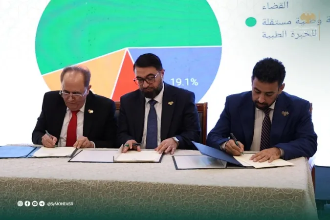 توقيع وثيقة لإطلاق خارطة طريق وطنية لتطوير ملف المسؤولية الطبية تشريعياً ومؤسسياً في سورية.