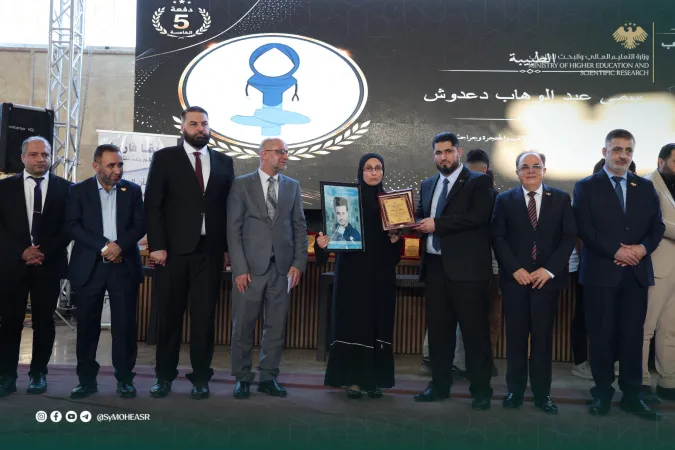 حفل تكريم خريجي كلية الطب البشري دفعة "غراس الشهداء" في جامعة إدلب.