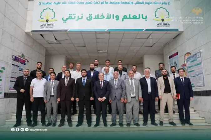 وزير التعليم العالي في إدلب: من الصمود إلى الريادة… رؤية جديدة لبناء جامعة قادرة على قيادة المستقبل.