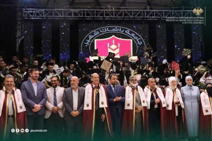 برعاية وزير التعليم العالي ، جامعة باشاك شهير تحتفل بتخريج الدفعة الأولى من طلابها وطالباتها.