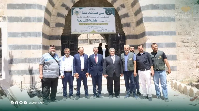 جولة ميدانية  لمعاون وزير التعليم العالي لشؤون الطلاب للاطلاع على تجهيزات كلية الشريعة وتجمع المعاهد التقانية في جامعة حماة.