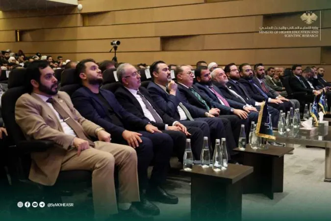 الهيئة المركزية للرقابة والتفتيش وبالتعاون مع وزارة التعليم العالي تُطلق حملة «أجيال النزاهة».