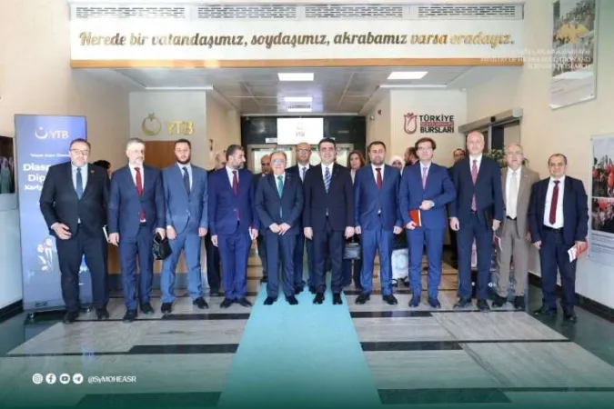 زار وزير التعليم العالي  والوفد المرافق رئاسة هيئة المنح التركية (YTB)، لبحث تعزيز التعاون في برامج المنح الدراسية وتوسيع فرص التبادل الأكاديمي.