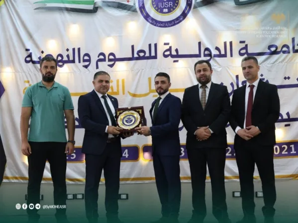 بحضور معاون وزير التعليم العالي أقامت الجامعة الدولية للعلوم والنهضة حفل تخريج دفعة جديدة من طلبتها في مختلف الاختصاصات.