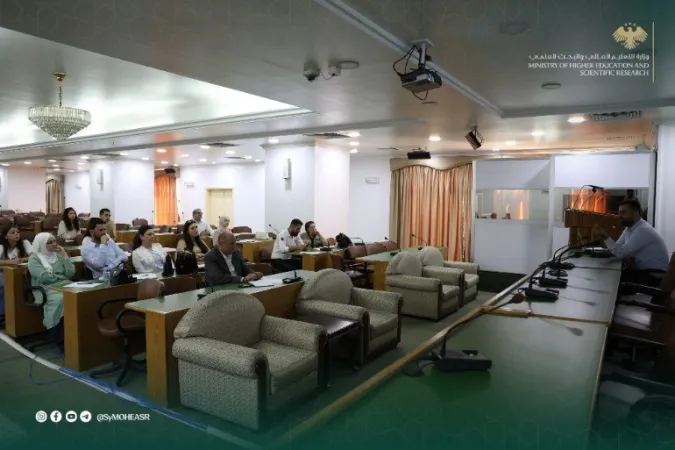 وزارة التعليم العالي وهيئة التخطيط والإحصاء تدشنان برنامجاً تدريبياً لبناء القدرات في التخطيط وإعداد الموازنات الاستثمارية.