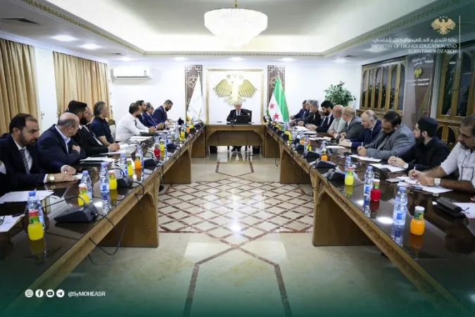 المجلس الأعلى للتعليم التقاني يعقد جلسته الأولى لعام 2026.
