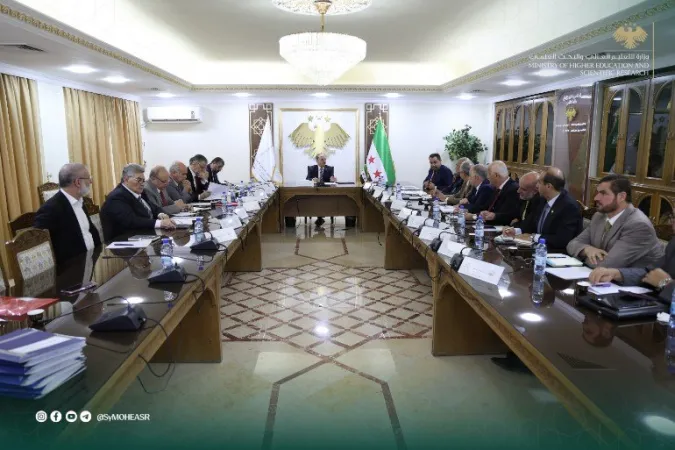 مجلس التعليم العالي يعقد جلسته الثامنة والأخيرة للعام الدراسي 2025-2026.