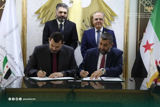 اتفاقية تعاون بين وزارتي التعليم العالي والثقافة لتعزيز الهوية الوطنية ودعم الإبداع الجامعي.