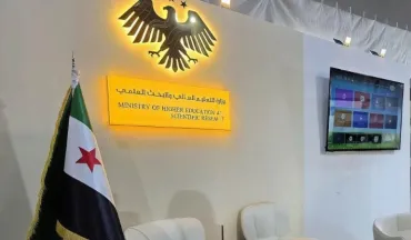 هنا تصنع المعرفة ... وهنا يبدأ الغد