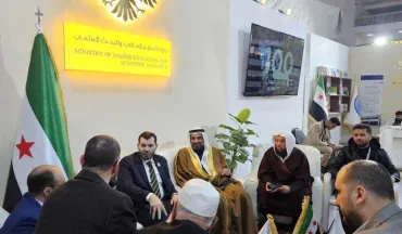 جناح وزارة التعليم العالي والبحث العلمي في معرض دمشق الدولي للكتاب يستقبل  وفداً من دولة الكويت