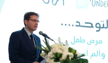 مشاركة وزارة التعليم العالي والبحث العلمي ، بإطلاق المبادرة الإنسانية «افهمني» لدعم ورعاية أطفال التوحد في سورية