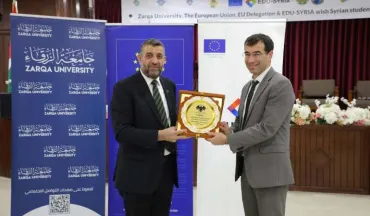 بتوجيه من وزير التعليم العالي والبحث العلمي، معاون الوزير الدكتور "عبد الحميد الخالد" يكرّم سفير الاتحاد الأوروبي في الأردن