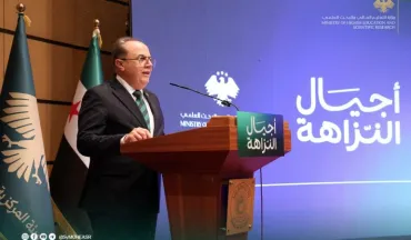 إطلاق حملة «أجيال النزاهة» لتعزيز قيم الشفافية والنزاهة في الجامعات