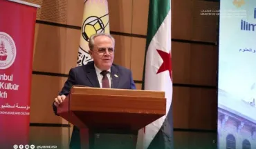 وزير التعليم العالي والبحث العلمي  يفتتح الملتقى العلمي الدولي بعنوان “الحلول القرآنية تجاه الأزمات الحضارية والإنسانية”