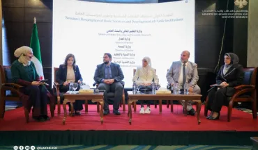 وزارة التعليم العالي والبحث العلمي تشارك في ورشة عمل سورية–ألمانية لمناقشة أولويات قطاع التعليم العالي والبحث العلمي والتعليم الطبي في مرحلة التعافي .