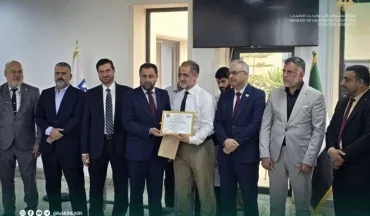 برعاية وزارة التعليم العالي  جامعة المعارف للعلوم التطبيقية تحتفل بإطلاق مجلّتين بحثيّتين دوليّتين بالشراكة مع دار فولكسون الماليزية.