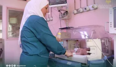 بمناسبة اليوم العالمي للصحة نؤكد على استمرار الكوادر الطبية في المستشفيات الجامعية بتقديم الخدمات العلاجية والإنسانية بكفاءة واقتدار.