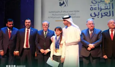 مشاركة وزير التعليم العالي والبحث العلمي الحفل الختامي لمسابقة تحدي القراءة العربي.