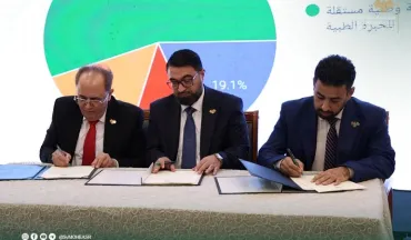 توقيع وثيقة لإطلاق خارطة طريق وطنية لتطوير ملف المسؤولية الطبية تشريعياً ومؤسسياً في سورية.