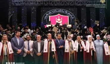 برعاية وزير التعليم العالي ، جامعة باشاك شهير تحتفل بتخريج الدفعة الأولى من طلابها وطالباتها.
