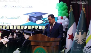 بحضور معاون الوزير لشؤون التعليم الخاص، جامعة إدلب تحتفي بتخريج الدفعة السادسة من كلية الصيدلة.