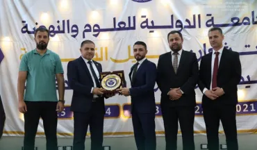 بحضور معاون وزير التعليم العالي أقامت الجامعة الدولية للعلوم والنهضة حفل تخريج دفعة جديدة من طلبتها في مختلف الاختصاصات.