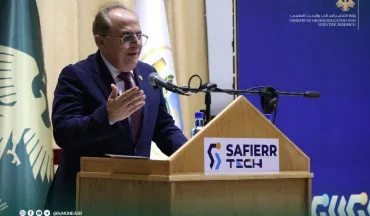 افتتاح مؤتمر «سفير تك» في جامعة اللاذقية برعاية وزارة التعليم العالي، وبالتعاون مع وزارة الاتصالات.