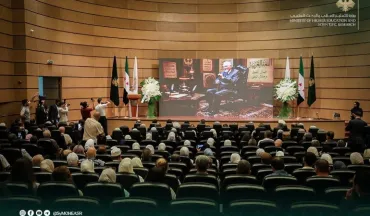 وزير التعليم العالي يفتتح حفل تأبين عالم اللغة العربية الدكتور مازن المبارك في جامعة دمشق.