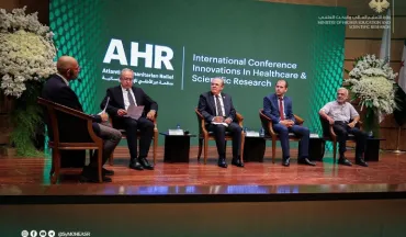 انطلاق المؤتمر الدولي للابتكار في الرعاية الصحية والبحث العلمي بمشاركة واسعة من القيادات الأكاديمية والطبية.