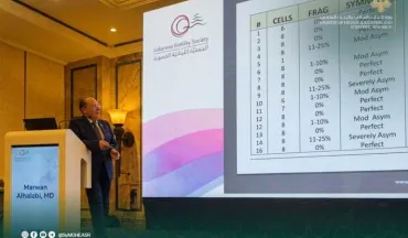 وزير التعليم العالي والبحث العلمي الدكتور "مروان الحلبي" يشارك كمتحدث رئيسي في مؤتمر LIFE العالمي الذي انعقد في لبنان.